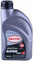 Тормозная жидкость Sintec DOT-4 910 гр