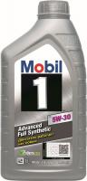 Моторное масло Mobil 1 x1 5W-30 1л