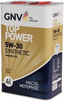 Моторное масло GNV Top Power 5W-30 4л