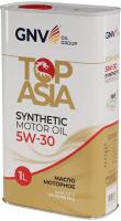 Моторное масло GNV Top Asia 5W-30 1л