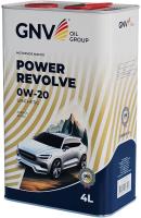 Моторное масло GNV Power Revolve 0W-20 C5 4л