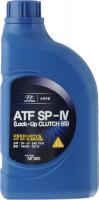 Трансмиссионное масло Hyundai ATF SP4 1л