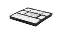 Фильтр салонный Goodwill AG569CF выводим