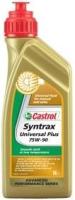 Трансмиссионное масло Castrol Syntrax Universal Plus 75W-90 1л выводим