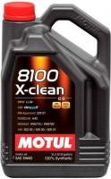 Моторное масло Motul 8100 X-clean С3 5W-40 Gen2 5л