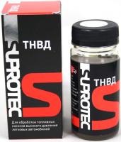 Супротек ТНВД выводим