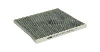 Фильтр салонный Goodwill AG156CFC