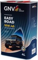 Моторное масло GNV Easy Road 10W-40 4л 