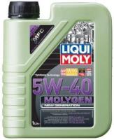 Моторное масло Liqui Moly Molygen 5W-40 1л (Уценка 900мл)
