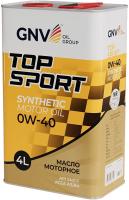 Моторное масло GNV Top Sport 0W-40 4л