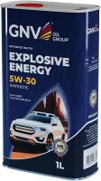 Моторное масло GNV Explosive Energy Synthetic A5/B5 5W-30 1л