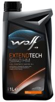 Моторное масло Wolf Extendtech 5W-40 HM 1л