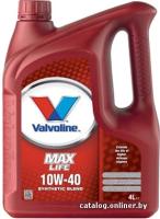 Моторное масло Valvoline MaxLife 10W-40 4л