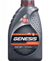 Моторное масло Лукойл Genesis Armortech 5W-40 1л