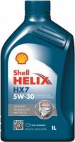 Моторное масло Shell Helix HX7 5W-30 1л выводим