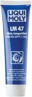 Liqui Moly смазка ШРУС с MoS LM 47 100гр выводим