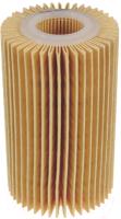Фильтр масляный Filtron OE685/6